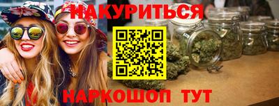 винт Новозыбков