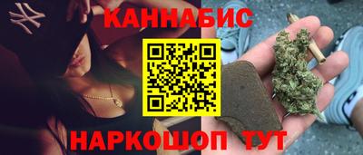 герыч Новодвинск