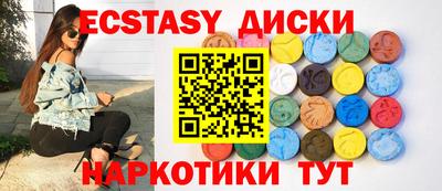 герыч Новодвинск