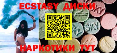 герыч Новодвинск