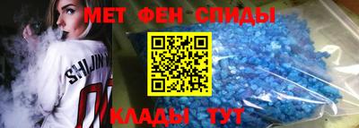 герыч Новодвинск